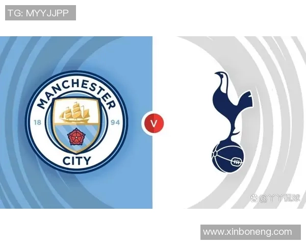 2018年曼城与热刺激战回顾：精彩进球与战术较量的巅峰对决