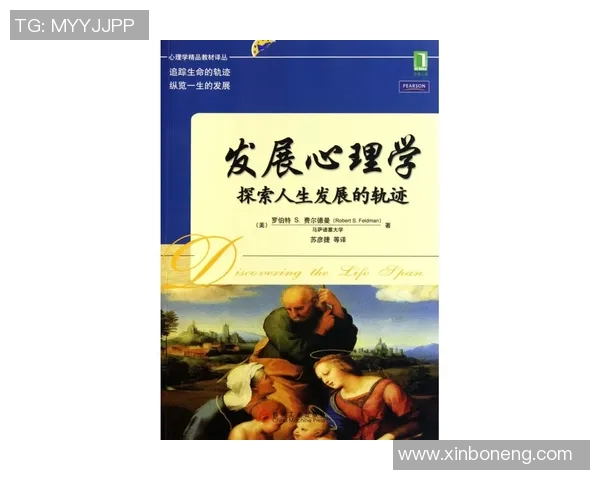 廖三宁的音乐旅程与人生哲学探索：从传统到现代的跨越与融合