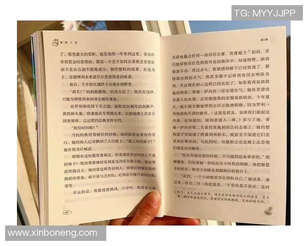 张宁的奋斗故事:从平凡到卓越的成长之路与人生启示